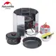 Ветрозащитный экран для горелки Naturehike NH 10 NH20CJ008 steel