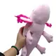 Мягкая игрушка Аксолотль 51 см (РОЗОВЫЙ)