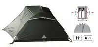 Двомісна Палатка Tramp Cloud 2 Si TRT-092-green 130х204х103 см