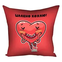 Подушка c принтом габардиновая Шалено кохаю! 50x50 см (5P_22L017)