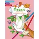 Книга "Раскраски с цветным контуром + стихи и задания, Птицы"