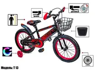 Велосипед детский 16 "SHENGDA" T13. Black-Red (ручной и дисковый тормоз) - 192539498