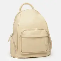 Женский кожаный рюкзак Ricco Grande 1l976-beige