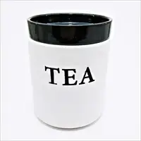 Ємність для сипучих продуктів Milika Jelly Black Tea M04130-BP-T 700 мл