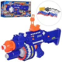 Автомат с мягкими пулями ББ SB-250 61 см