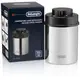Вакуумный кофейный контейнер Delonghi DLSС063 1.3 л