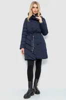 Куртка жіноча + хомут, колір темно-синій, 131R9082