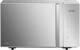 Микроволновка Hisense H23MOMS5HG 800 Вт серая