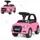 Толокар-каталка ББ Audi M-3147A-8-MP3-Pink розовый