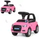 Толокар-каталка ББ Audi M-3147A-8-MP3-Pink розовый