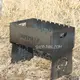 Мангал на 8 шт разборной с индивидуальной гравировкой - Super муж
