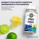 Витамины и минералы KAL Lithium Orotate 5 mg, 90 микро таблеток Лимон-лайм
