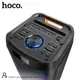 Акустика-караоке Hoco Cody Portable BT speaker DS41 |BT5.0, TWS, AUX/USB/TF/FM, 40W|