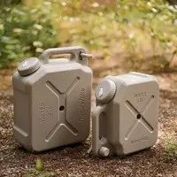 Канистра для воды Naturehike CNH22CJ018, 20 литров, коричневая