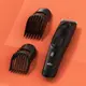 Машинка для стрижки волос Braun HairСlip HС-5330 6 Вт черный