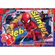 Пазлы G-Toys Человек Паук SM899 35 деталей