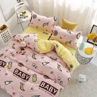 Комплект постельного белья "HomyTex" евро размер Baby