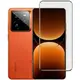 Защитное стекло 3D PowerPlant для Realme GT 7 Pro