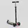 Самокат-кикборд Best Scooter MAXI А 25460 /779-1315 со
светящимися колесами