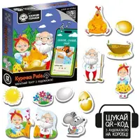 Игра развивающая (магнитный театр с аудиосказкой) "Сказочные голоса. Курочка Ряба"