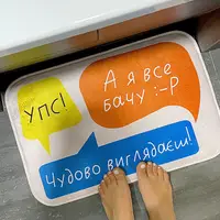 Коврик в ванну водопоглощающий антискользящий Упс! А я все бачу! 58х38 см (VAN_24F070)