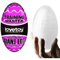 Мастурбатор LoveToy Traning Master Giant Egg Masturbator Purple без вибрации