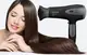 Фен для волос Esperanza Vivien 2200 Вт (Польща)