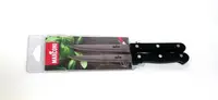 Нож для стейка 10 см 2 шт Marconi Pasabahce PS-160166