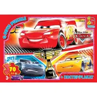 Пазлы G-Toys Z10196 70 предметов