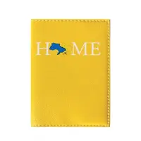 Обложка на паспорт Home. Желтая
