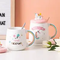 Кружка OLens Чудовий Єдиноріг O8030-96 400 мл