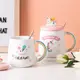 Кружка OLens Чудесный Единорог O8030-96 400 мл