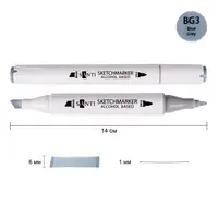 Маркер спиртовий Santi Professional SA-BG3 390829 синьо-сірий 3