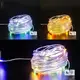 Кемпинговая лампа c LED лентой 10м D88-1 |Type-C, 5h|