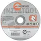 Диск отрезной по металлу 150x1.6x22.2 мм INTERTOOL CT-4011
