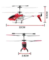Вертолет Syma S107G на инфракрасном управлении с гироскопом Красный
