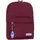 Рюкзак Bagland Молодежный mini 8 л вишня 0050866