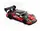 Машина на радиоуправлении Yufeng 601-E с подсветкой пульт 2.4 G аккумулятор 3,7 V. Black and Red (159669)