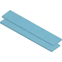 Термопрокладка ARCTIC 120x20x1.5мм, 2 шт.