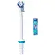 Насадка к электрической зубной щетке Braun Oral-B OxyJet ED-17 4 шт