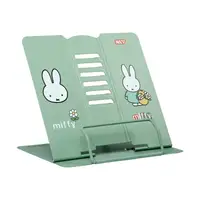 Подставка для книг YES Miffy 470544 17х19х21 см