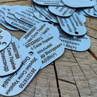 Армійський жетон із гравіюванням