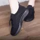 Кроссовки женские Fashion Bugly 2684 41 размер 26 см Черный