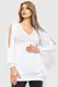Кофта женская цвет белый 167R2142