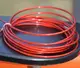 Скакалка швидкісна PowerPlay 4202 Ultra Speed Rope Червона (2,9m.)