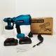 Аккумуляторный краскораспылитель P-002 Paint Spray Pot