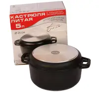 Каструля з кришкою-сковородою Біол K202P 2 л 20 см