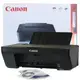 МФУ CANON Pixma E414 струйный принтер сканер копир 4800 dpi печать сканирование для школьника студента