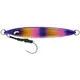 Пількер Shimano Ocea Sardine Waver 160g #004 Candy (2266-34-27)