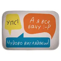 Коврик в ванну водопоглощающий антискользящий Упс! А я все бачу! 58х38 см (VAN_24F070)